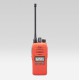 ICOM IC-41PRO-OR UHF CB ICOM IC-41PRO-OR UHF CB